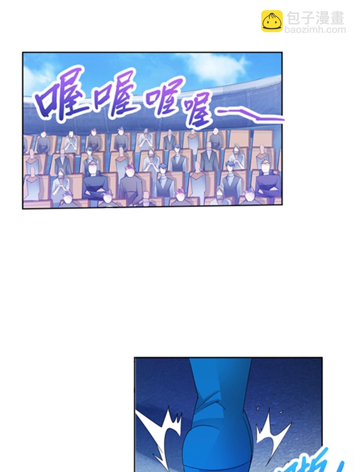 102 连输两场(1/2)-第103话