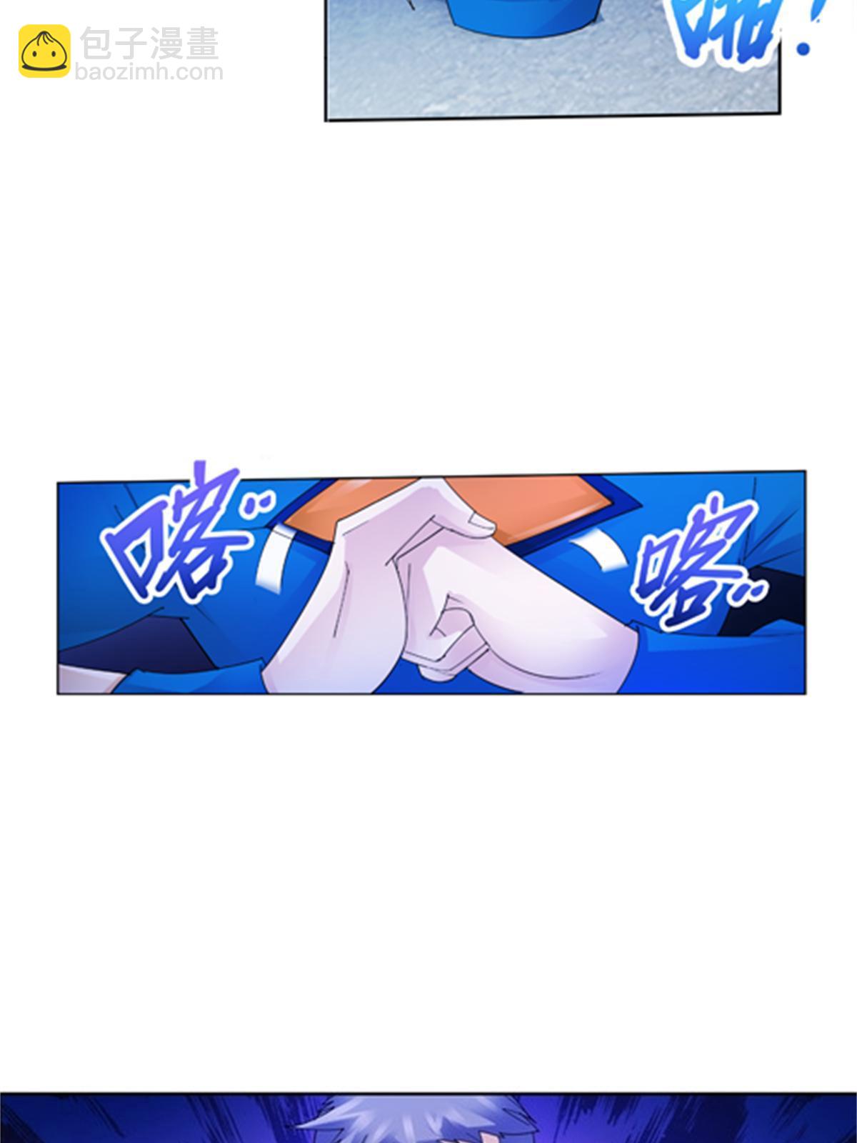 102 连输两场(1/2)-第103话