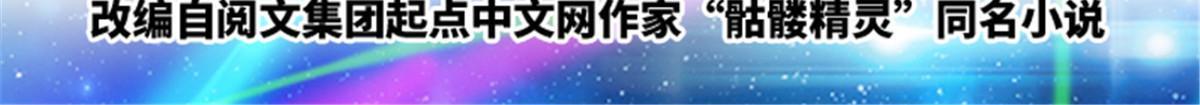 102 连输两场(1/2)-第103话
