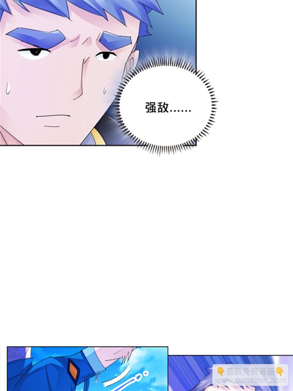 102 连输两场(1/2)-第103话