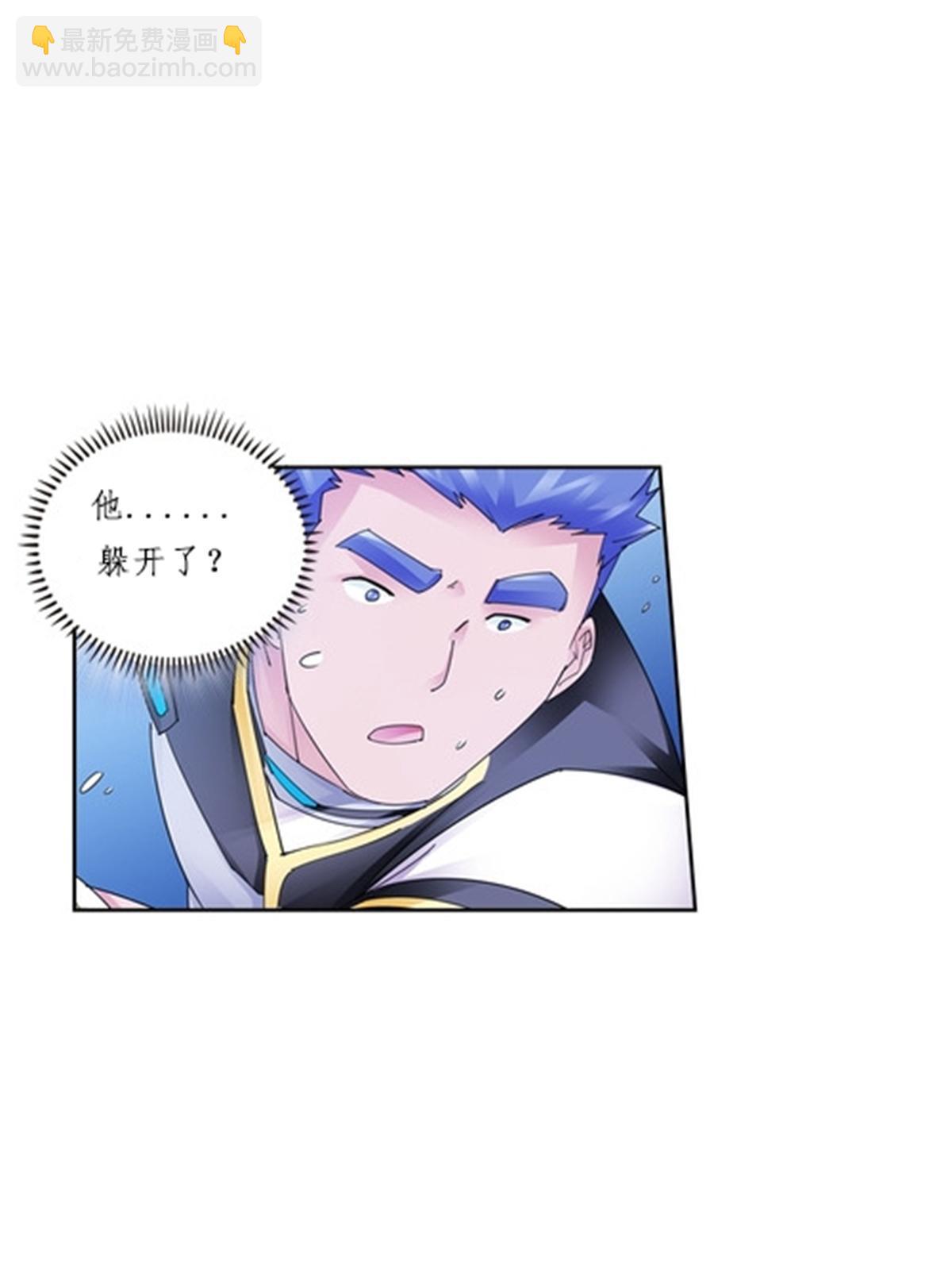 102 连输两场(1/2)-第103话