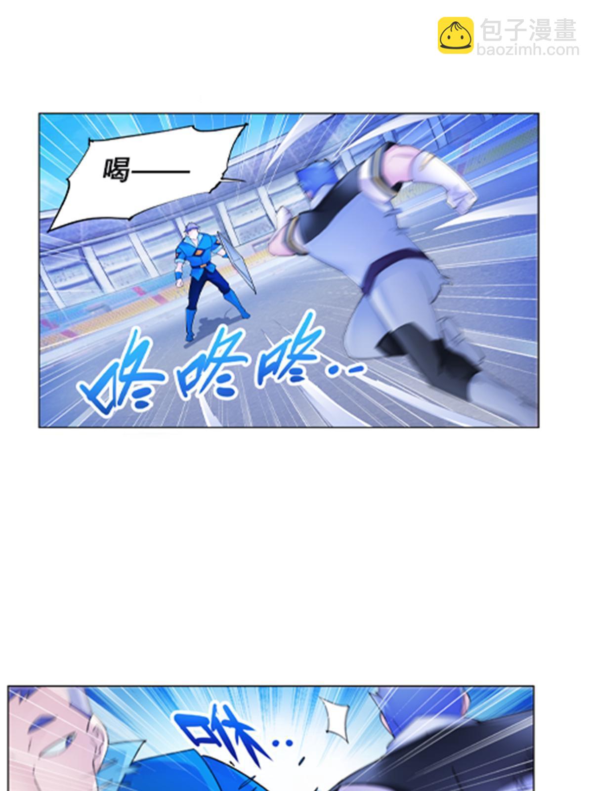102 连输两场(1/2)-第103话