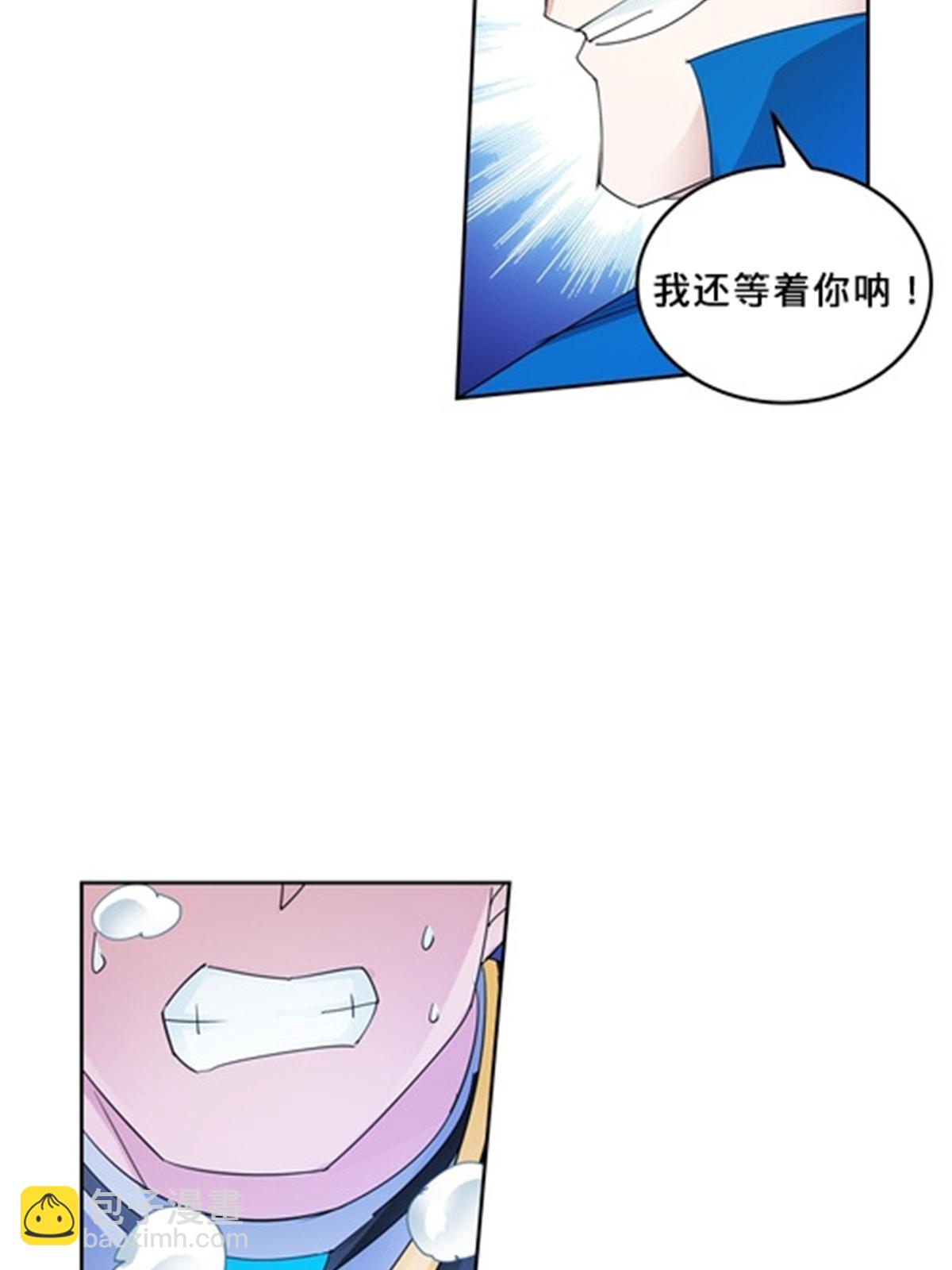 102 连输两场(1/2)-第103话