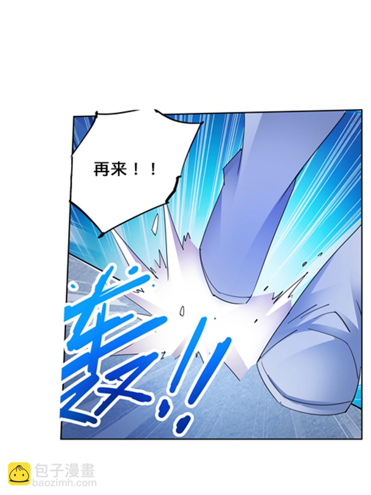 102 连输两场(1/2)-第103话