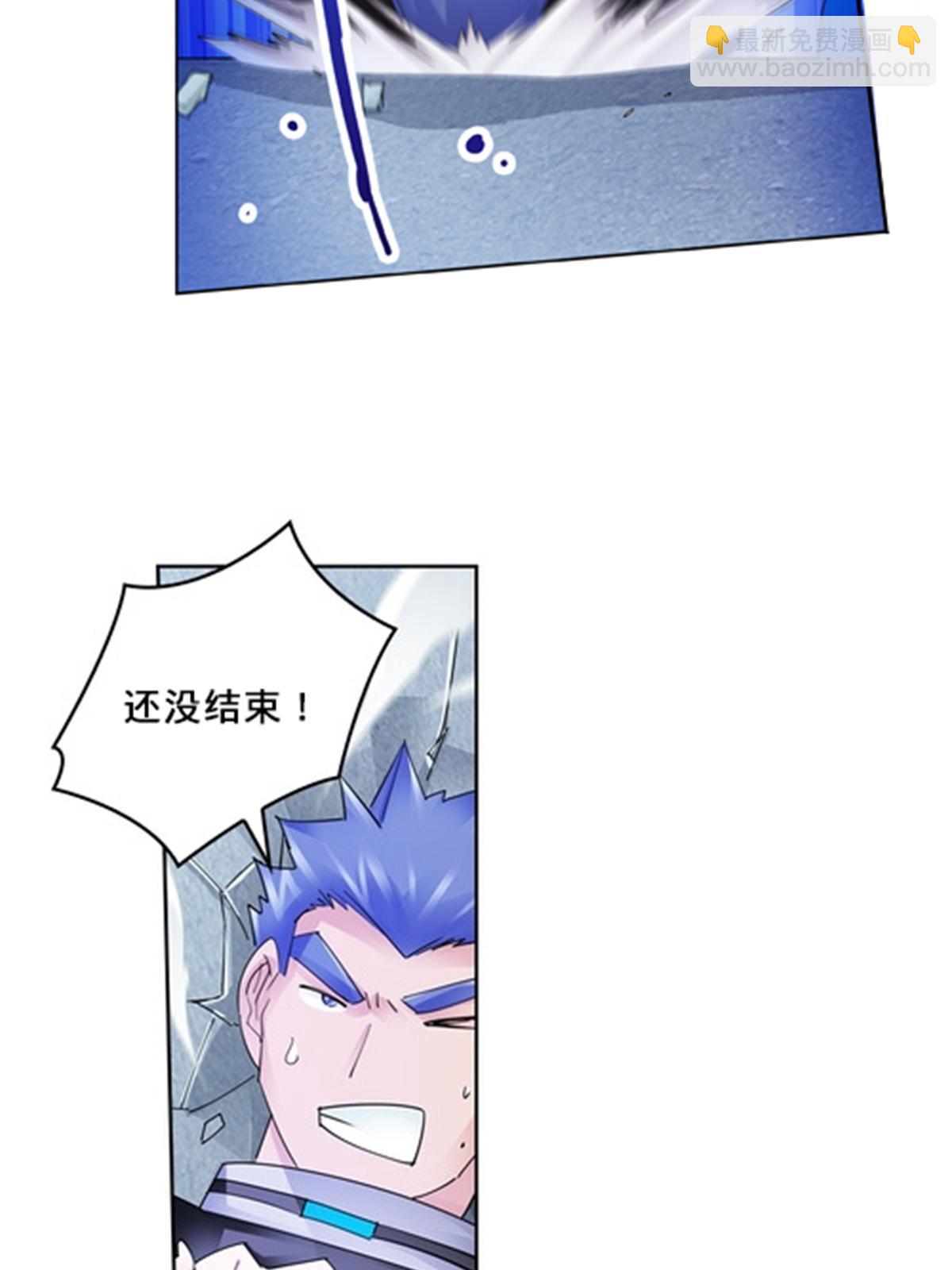 102 连输两场(1/2)-第103话