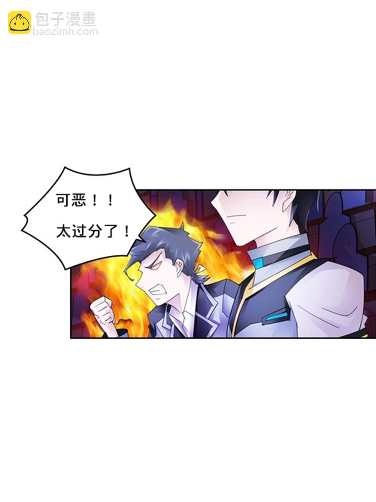 102 连输两场(1/2)-第103话