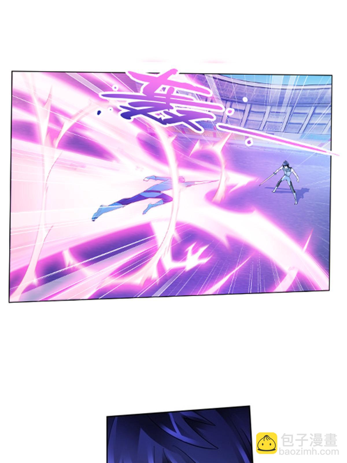 104 第二人格？？(1/2)-第105话