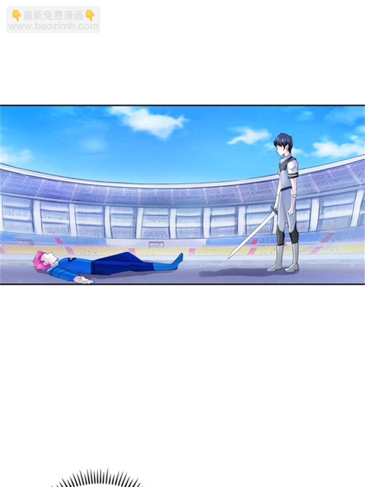 104 第二人格？？(1/2)-第105话