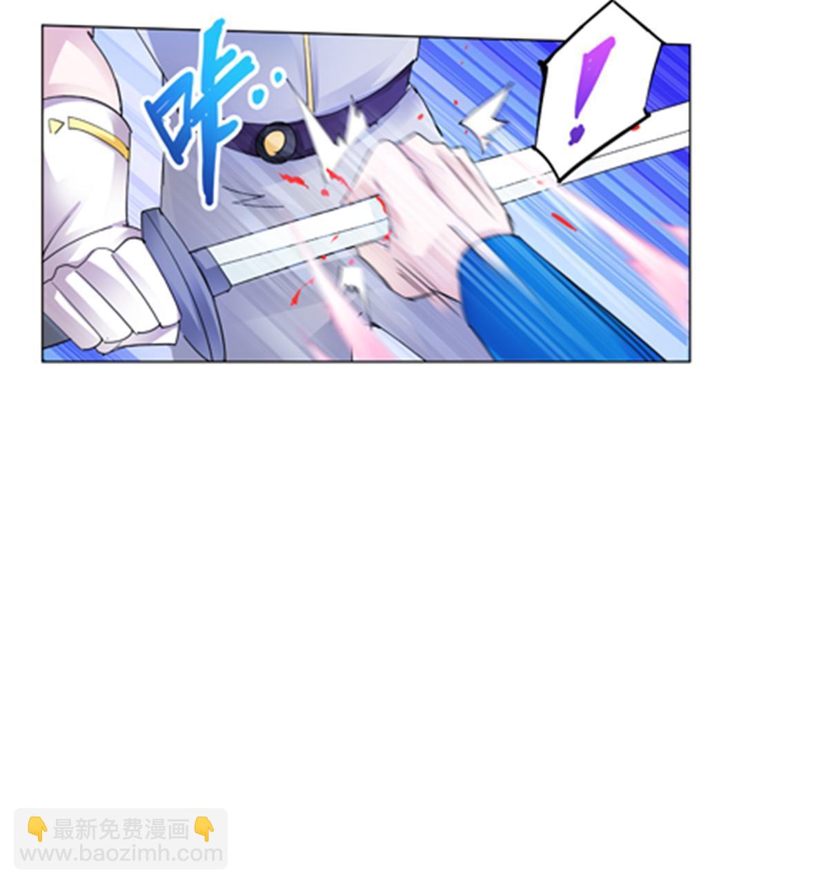 104 第二人格？？(1/2)-第105话