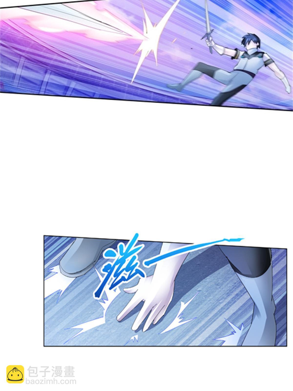 104 第二人格？？(1/2)-第105话