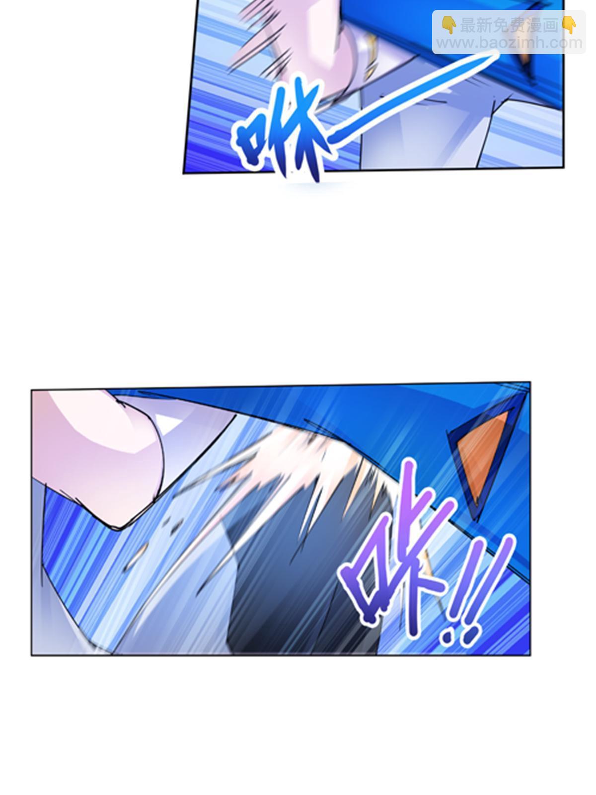 104 第二人格？？(1/2)-第105话