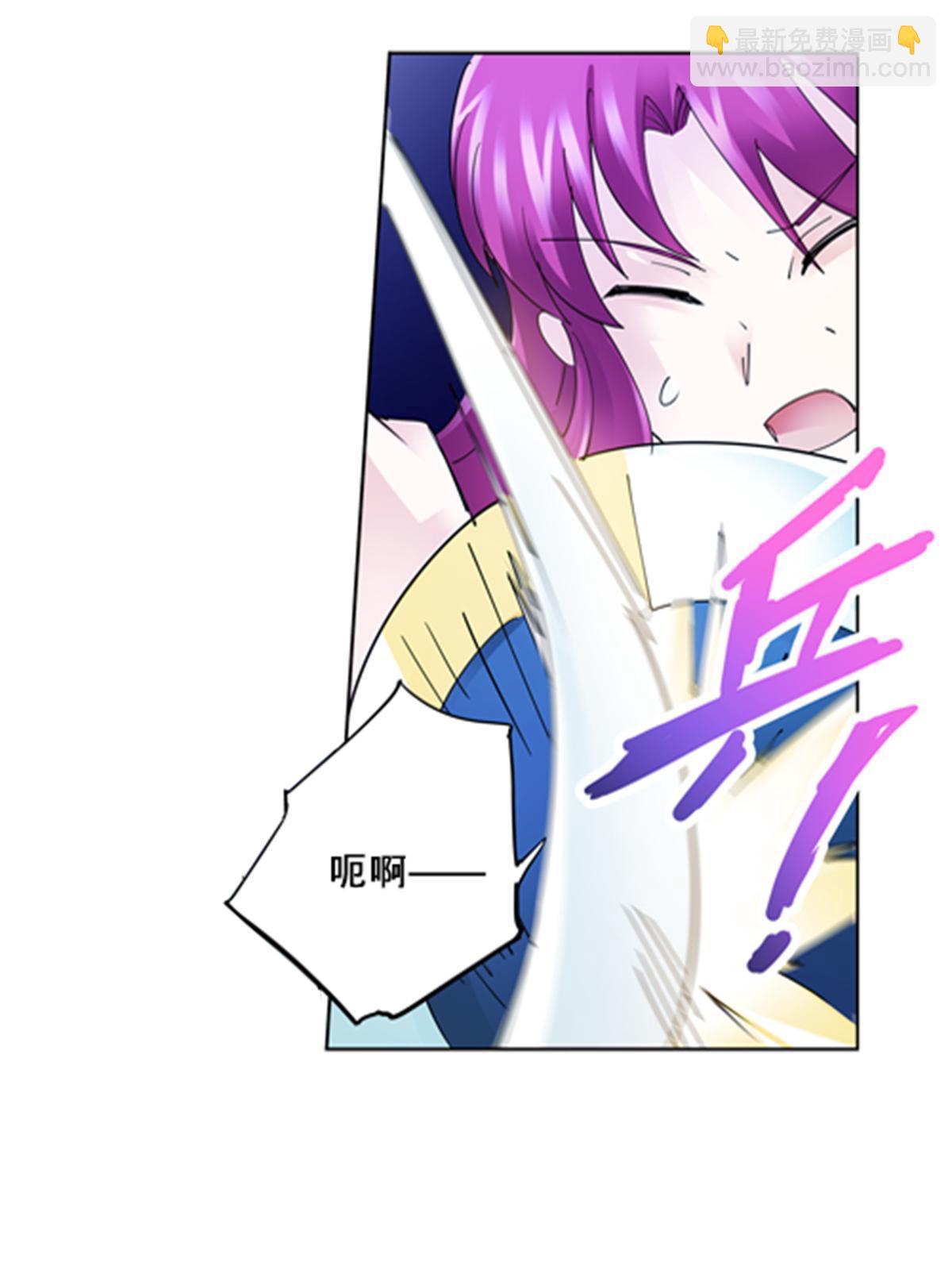 106 坦白(1/2)-第107话