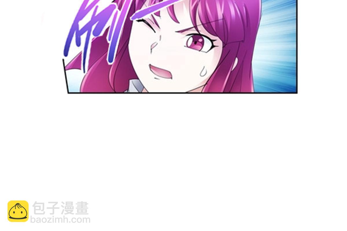 106 坦白(1/2)-第107话