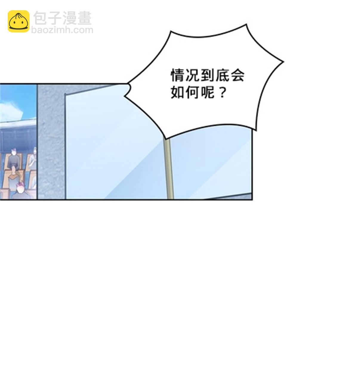 106 坦白(1/2)-第107话