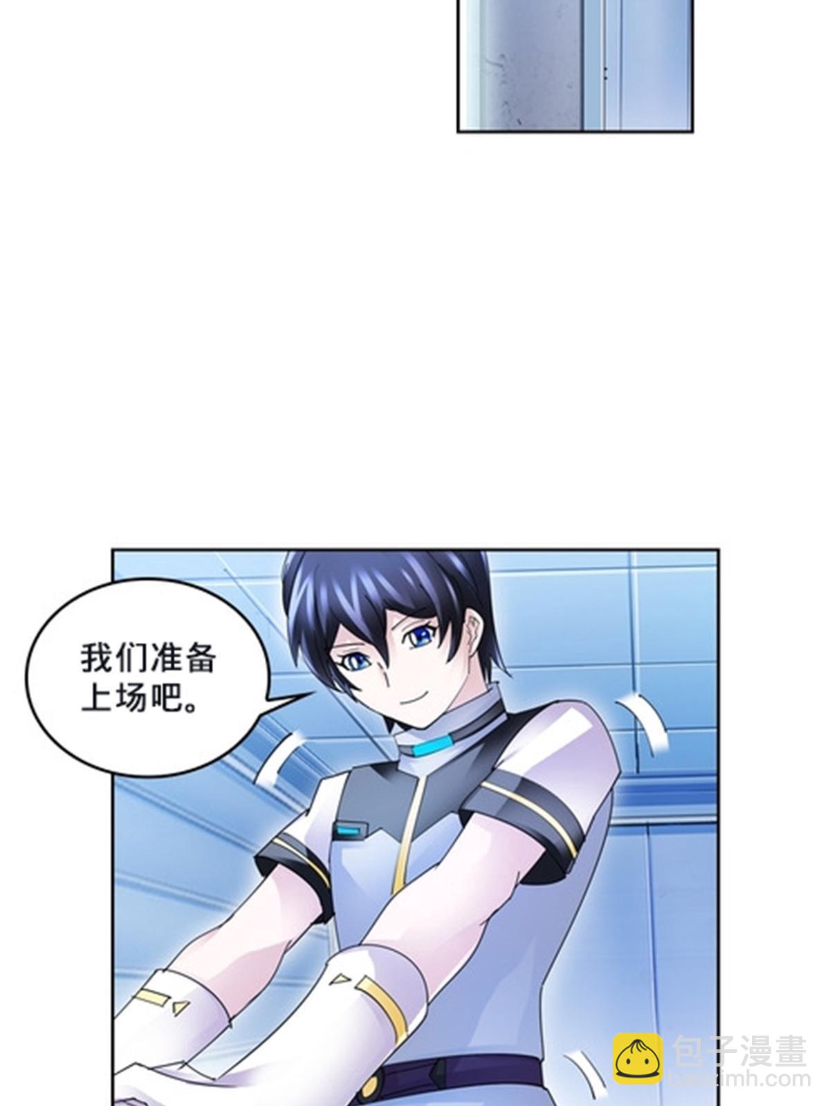 106 坦白(1/2)-第107话