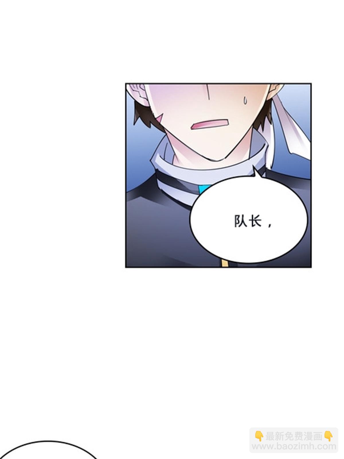 106 坦白(1/2)-第107话