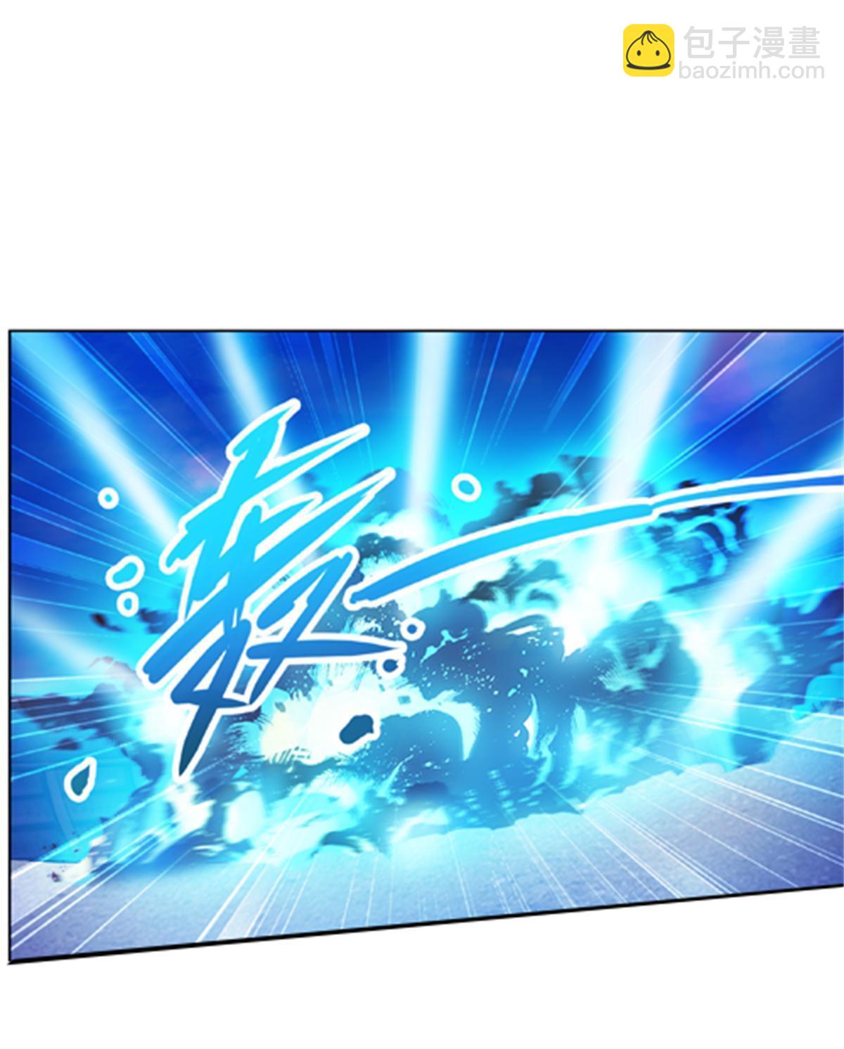 108 上钩了(1/2)-第109话