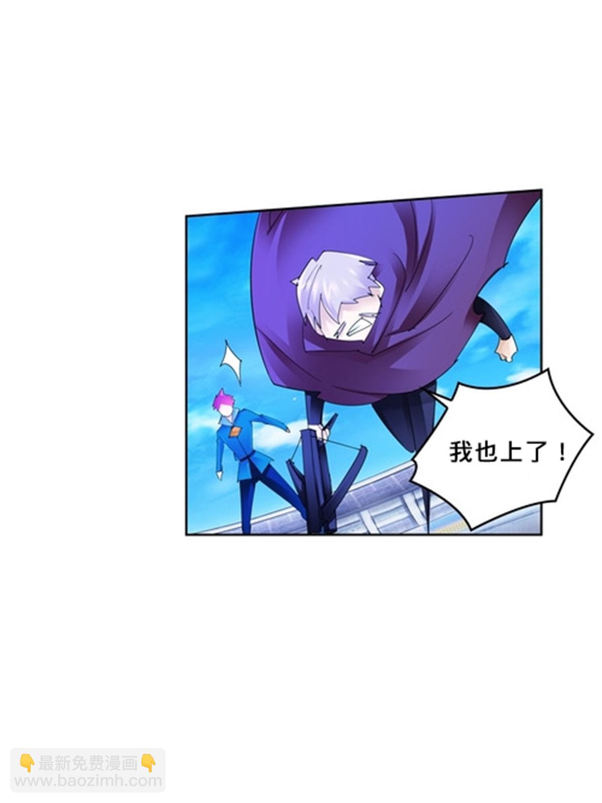108 上钩了(1/2)-第109话