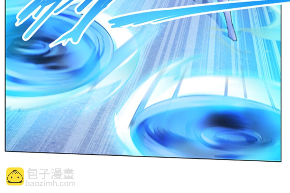 108 上钩了(1/2)-第109话