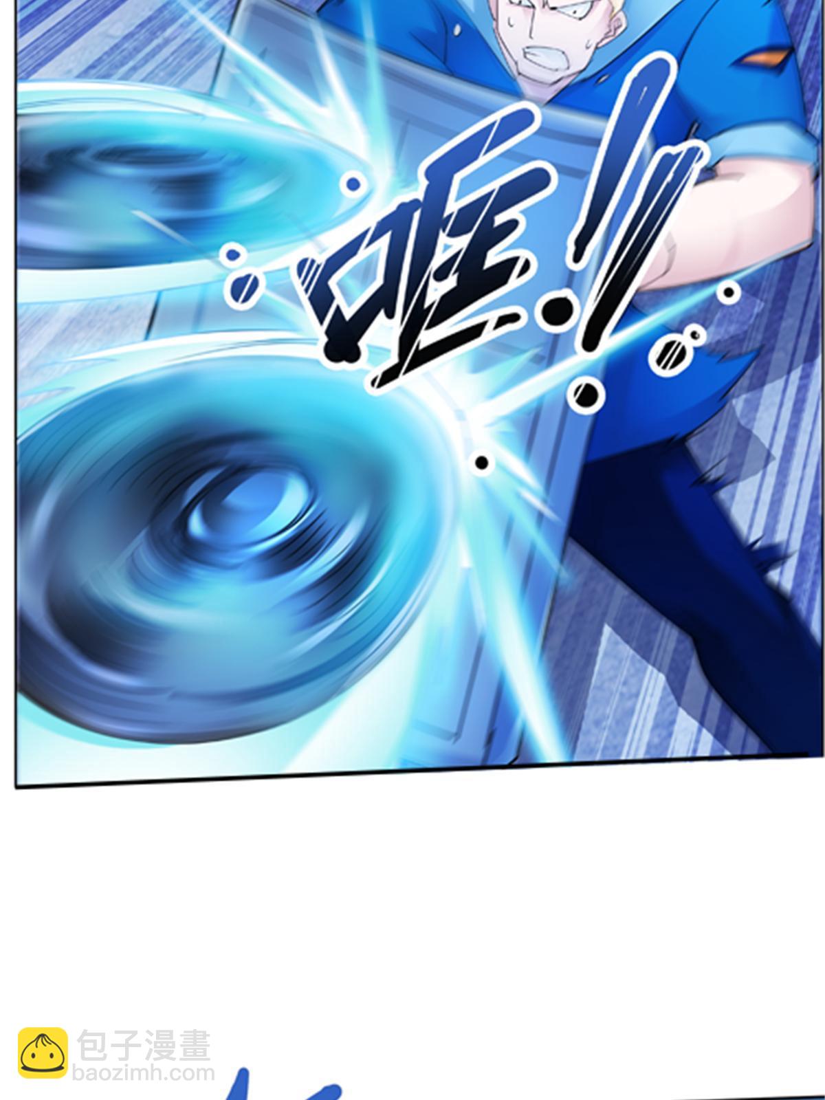 108 上钩了(1/2)-第109话