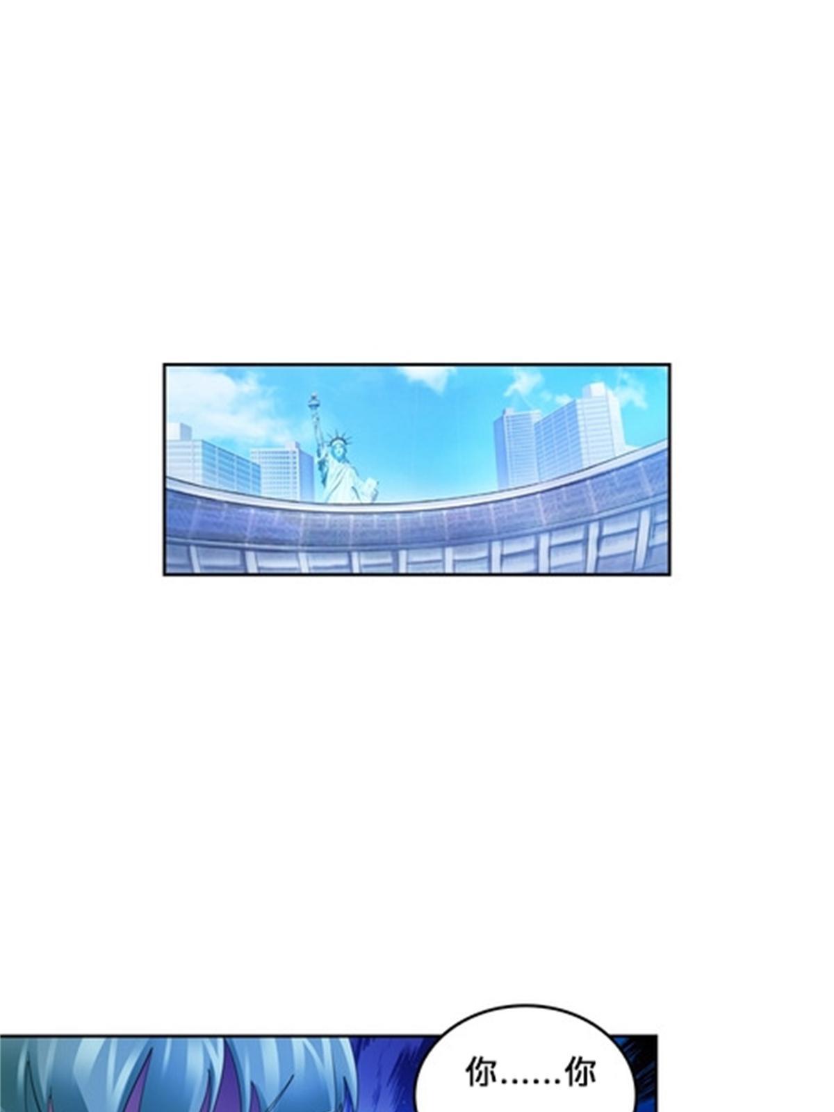 110 期待(1/2)-第111话