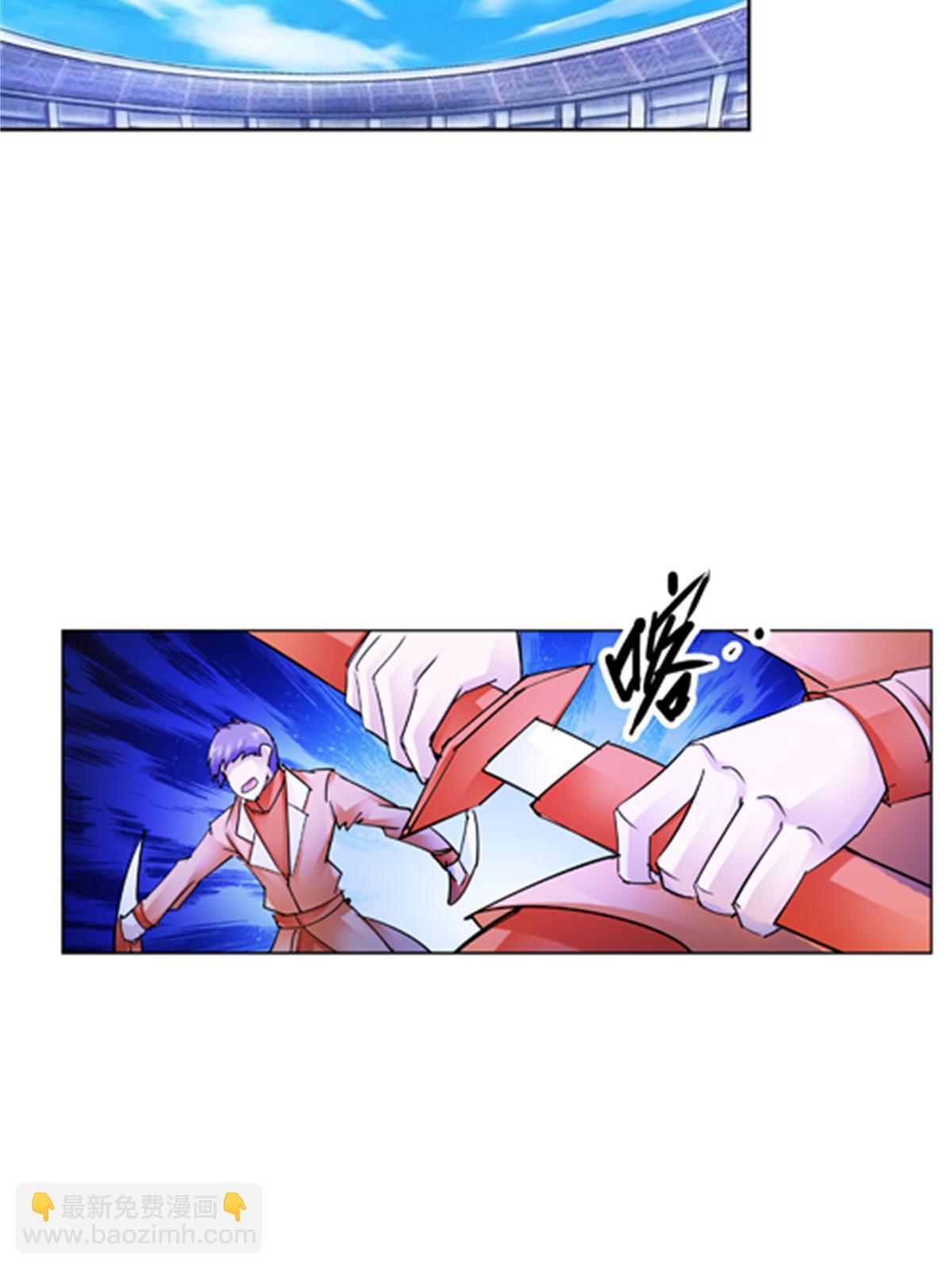 110 期待(1/2)-第111话