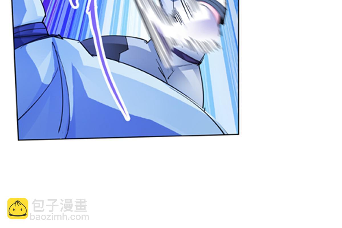 112 难缠的对手(1/2)-第113话