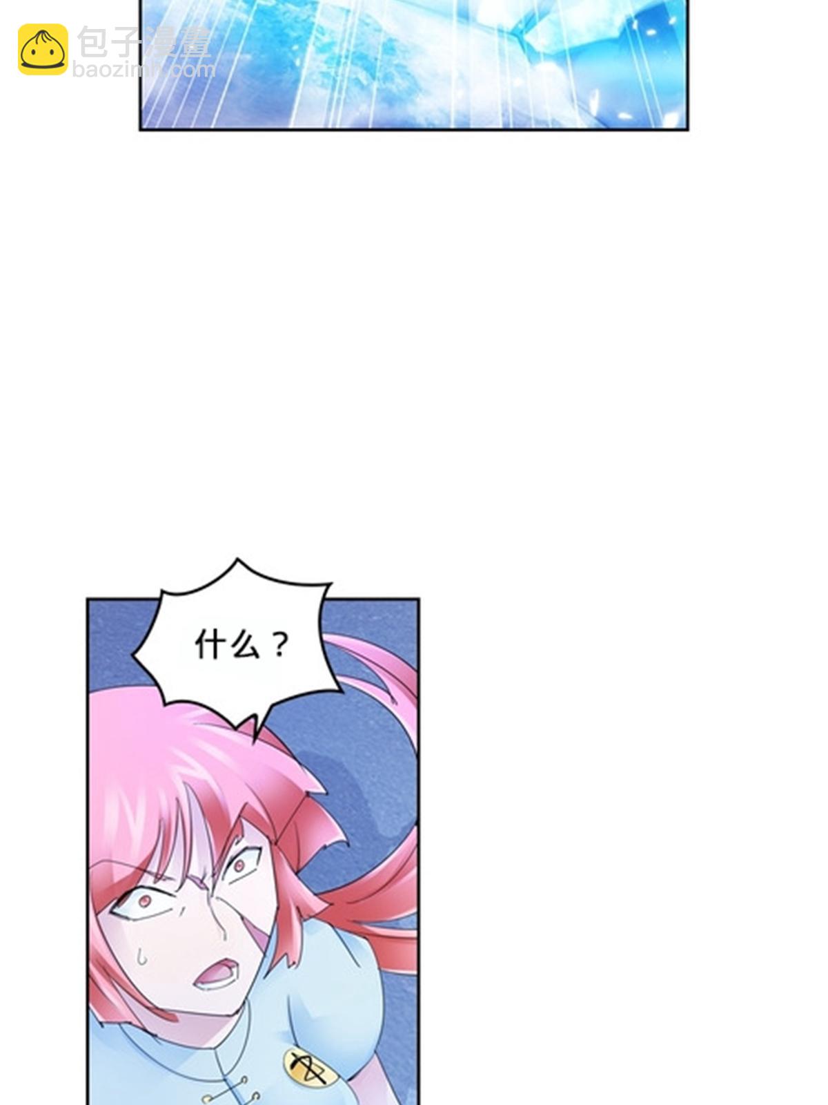 114 拼命(1/2)-第115话