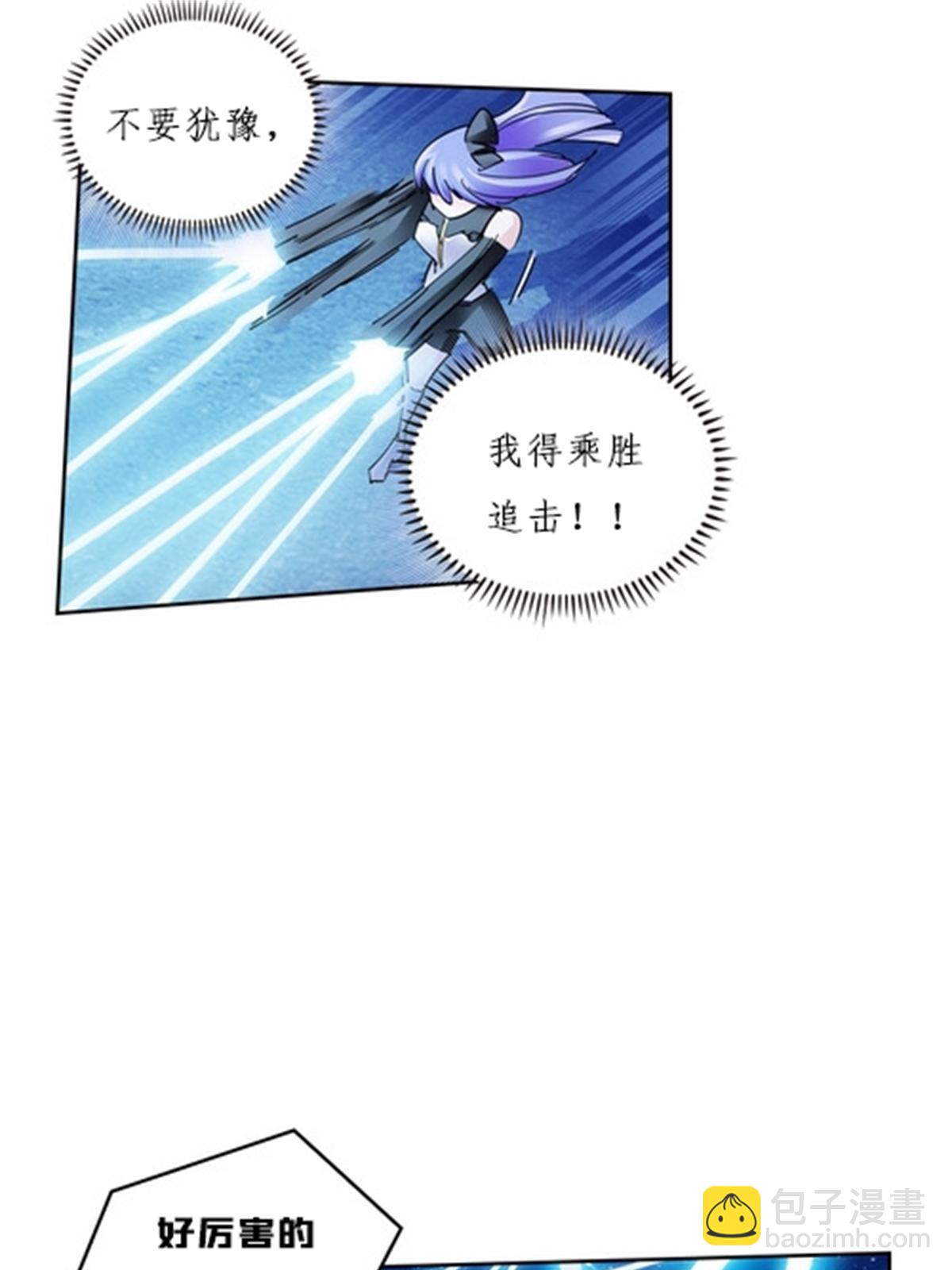 114 拼命(1/2)-第115话