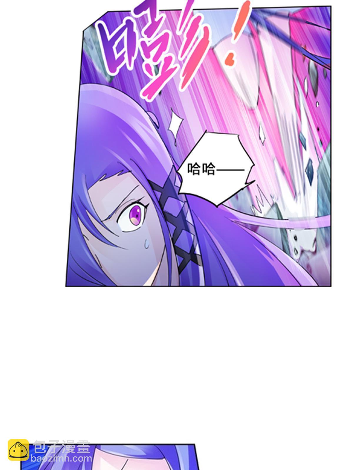 114 拼命(1/2)-第115话