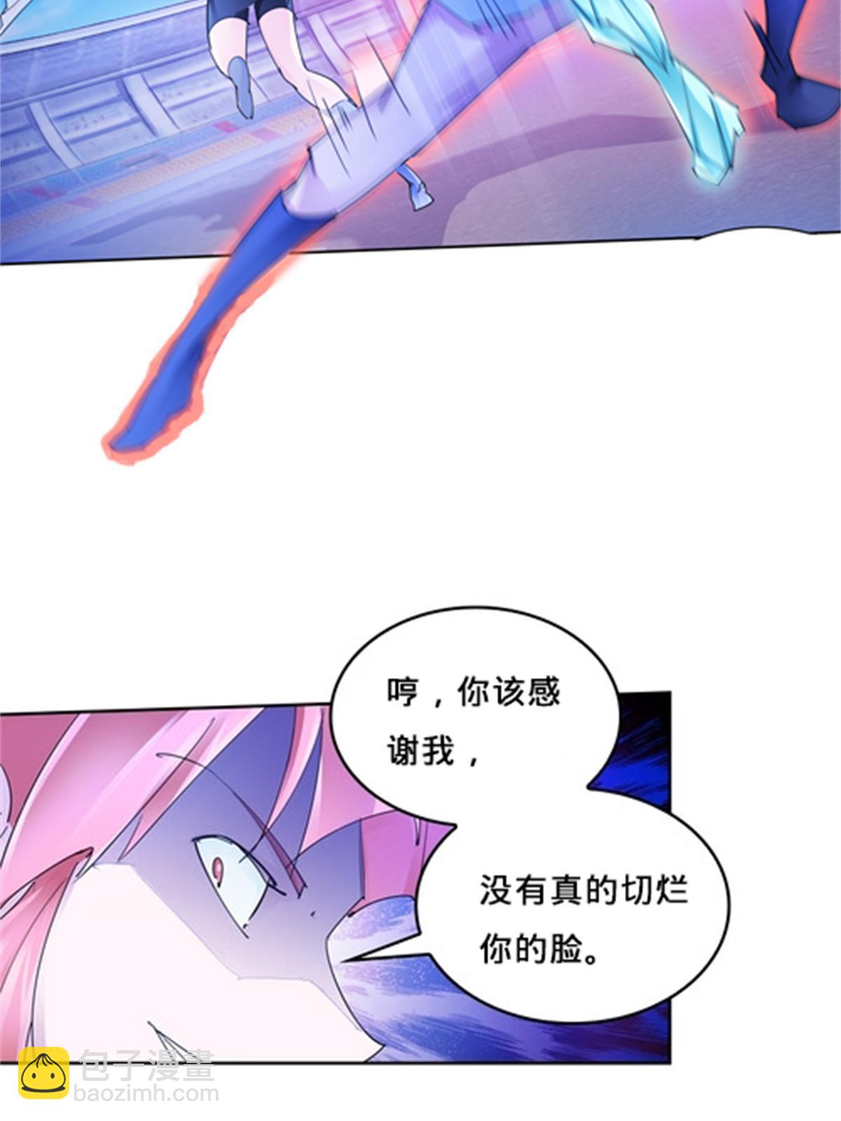 114 拼命(1/2)-第115话