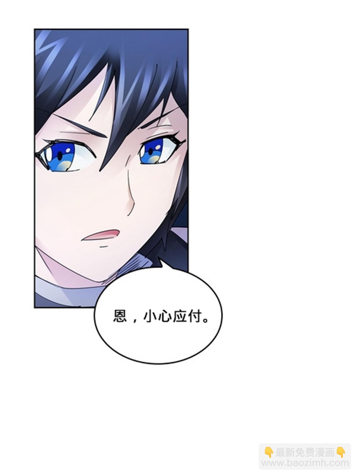 114 拼命(1/2)-第115话