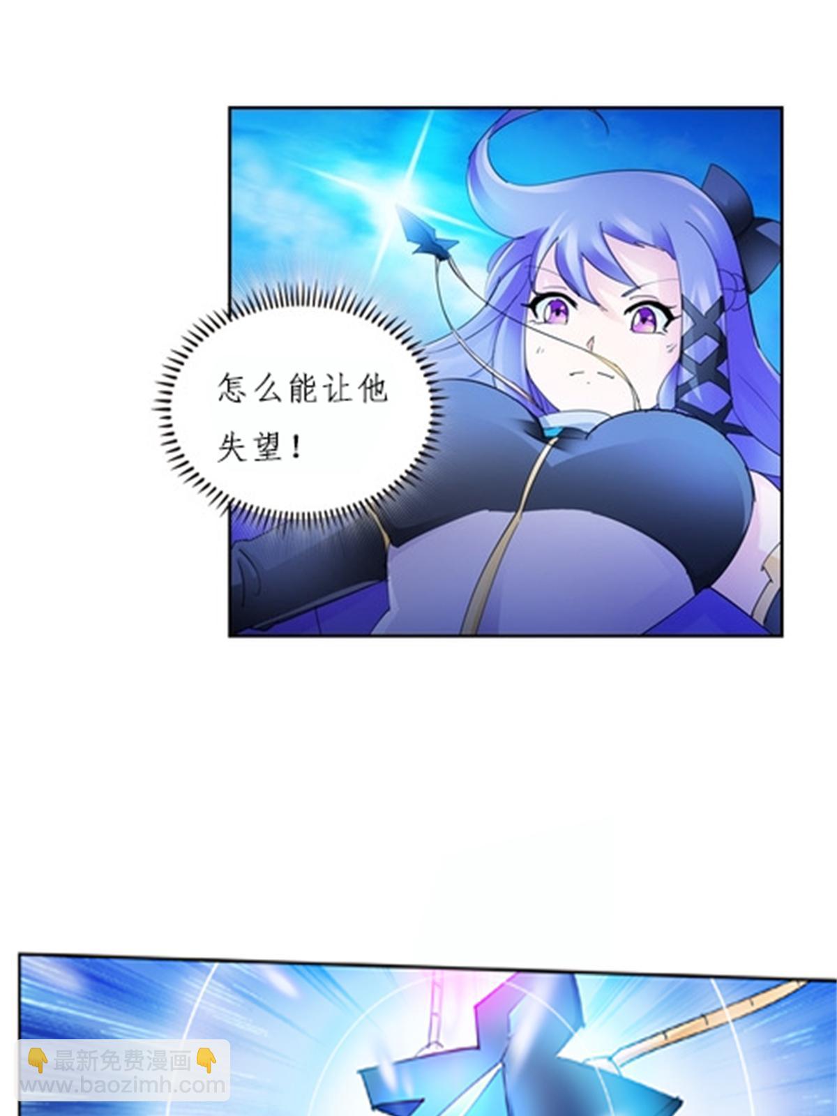 114 拼命(1/2)-第115话