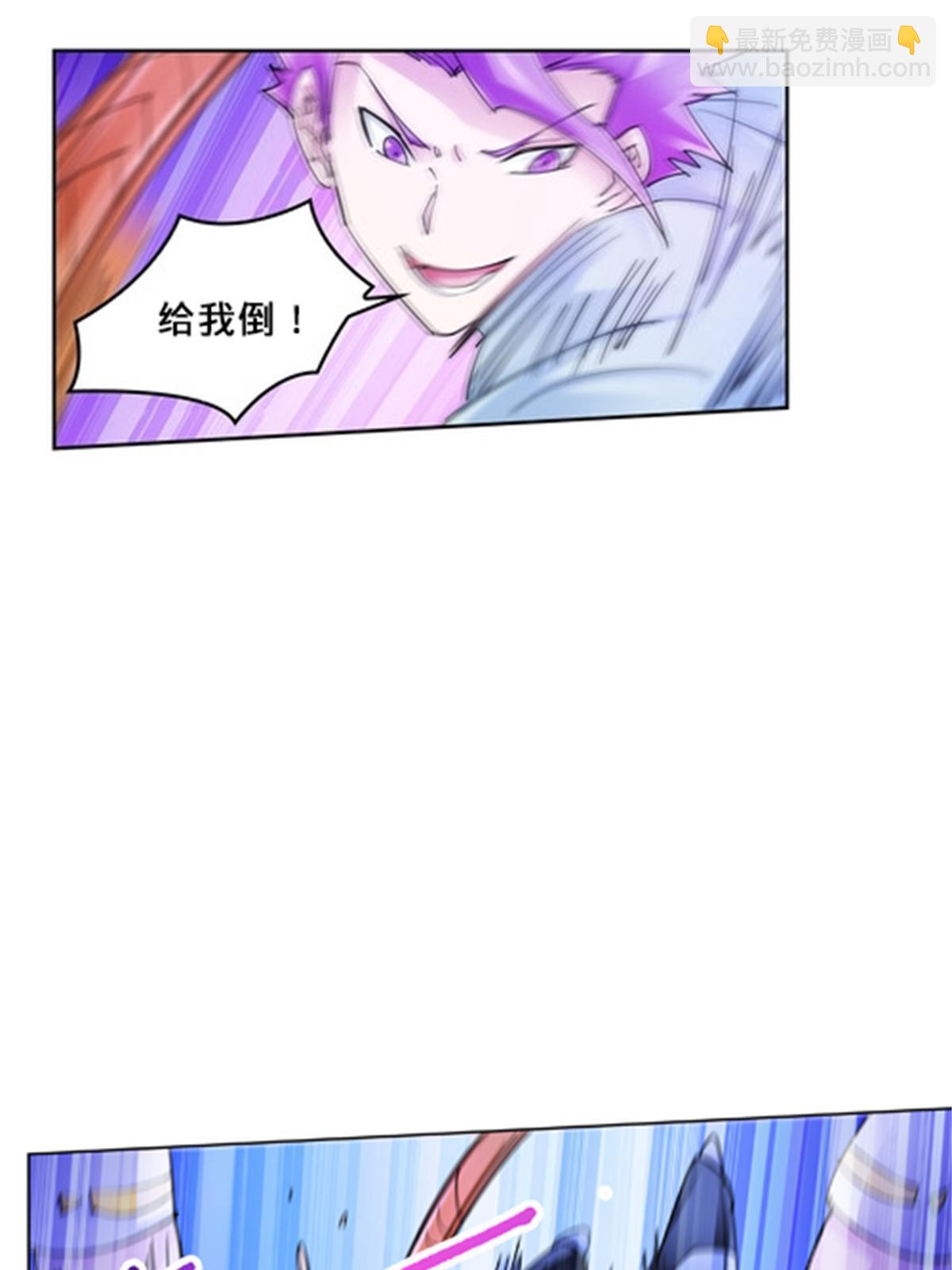 116 大逆转(1/2)-第117话