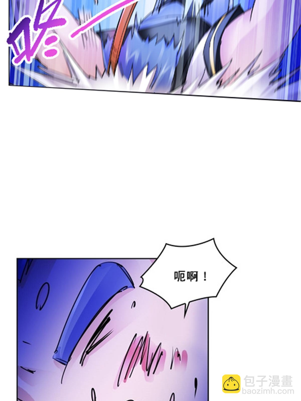116 大逆转(1/2)-第117话