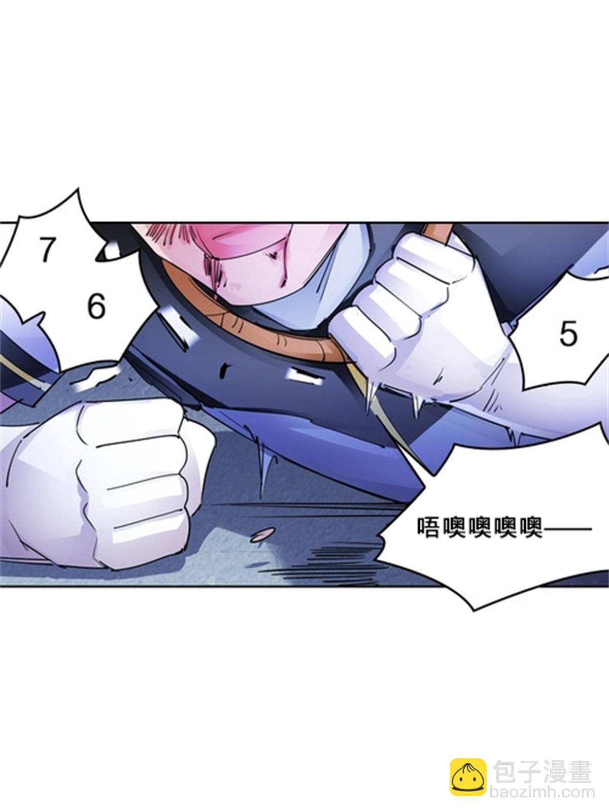 116 大逆转(1/2)-第117话