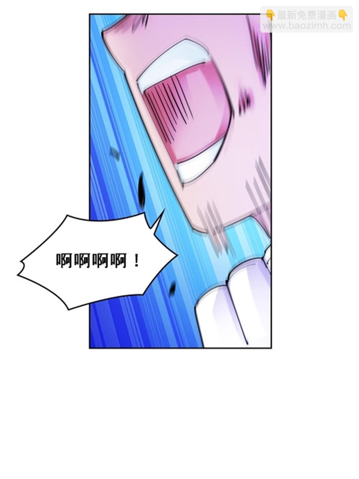 116 大逆转(1/2)-第117话