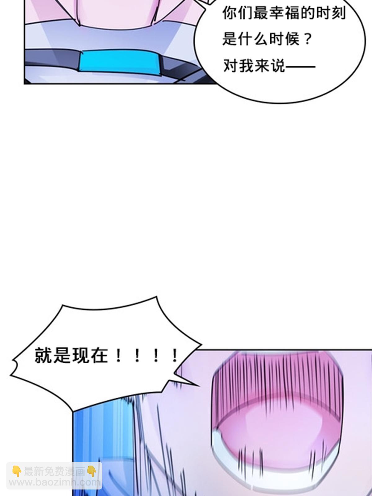 116 大逆转(1/2)-第117话