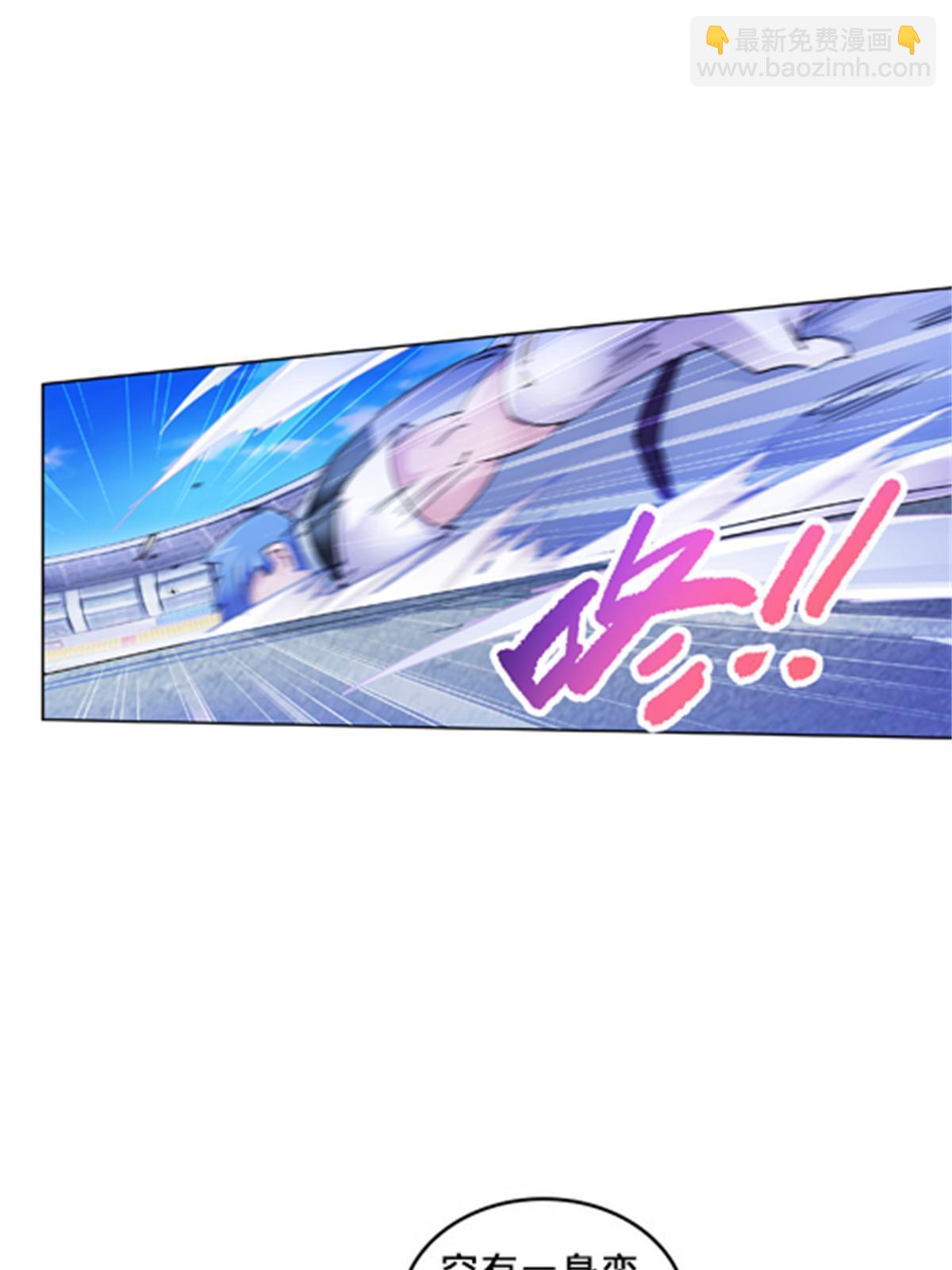 116 大逆转(1/2)-第117话