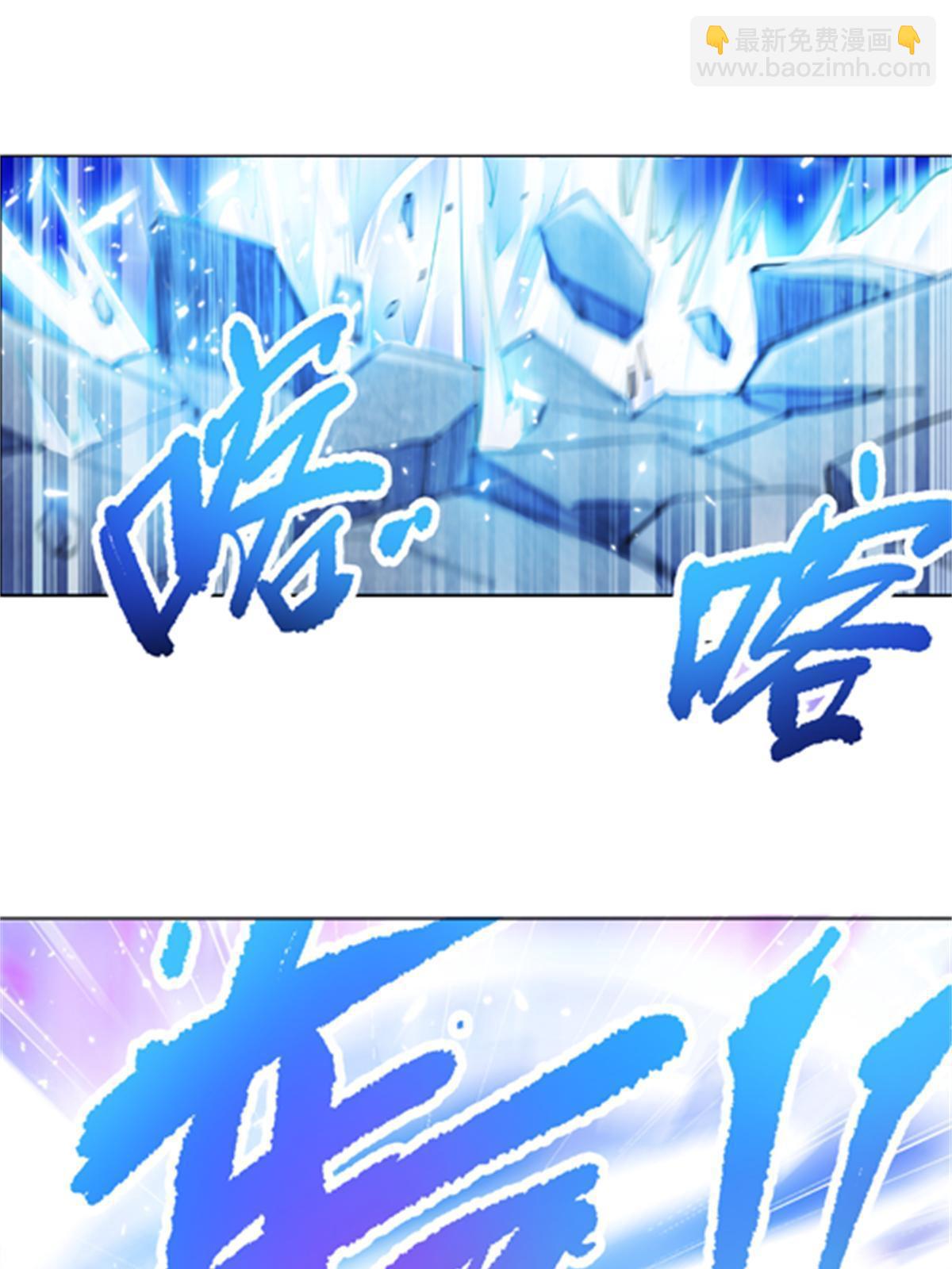 116 大逆转(1/2)-第117话