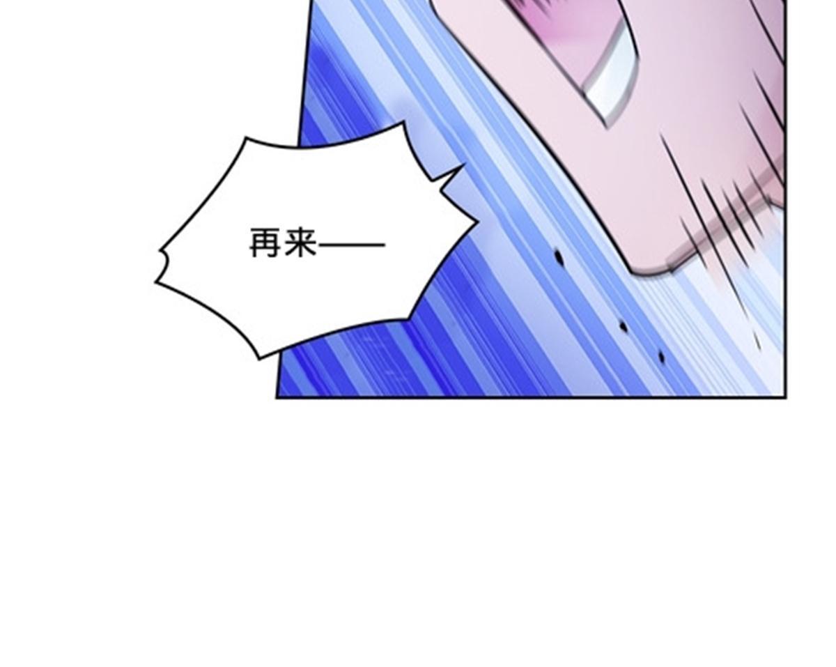 116 大逆转(1/2)-第117话