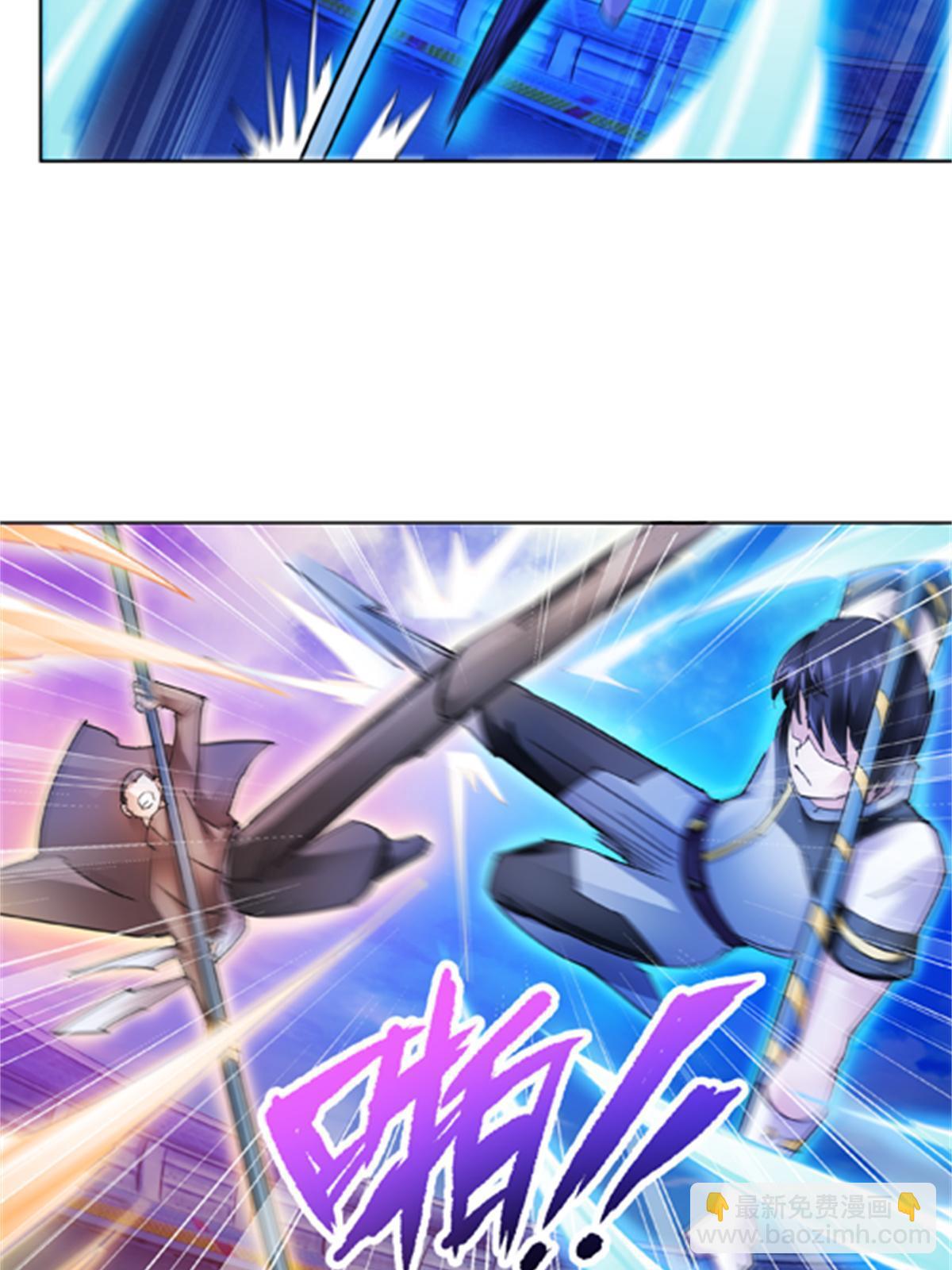 118 武装解放？(1/2)-第119话