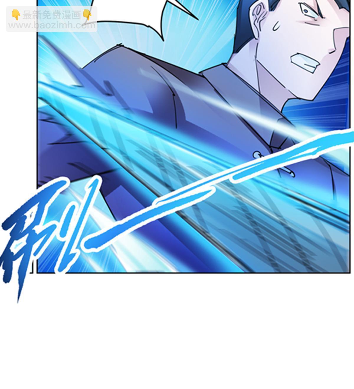118 武装解放？(1/2)-第119话