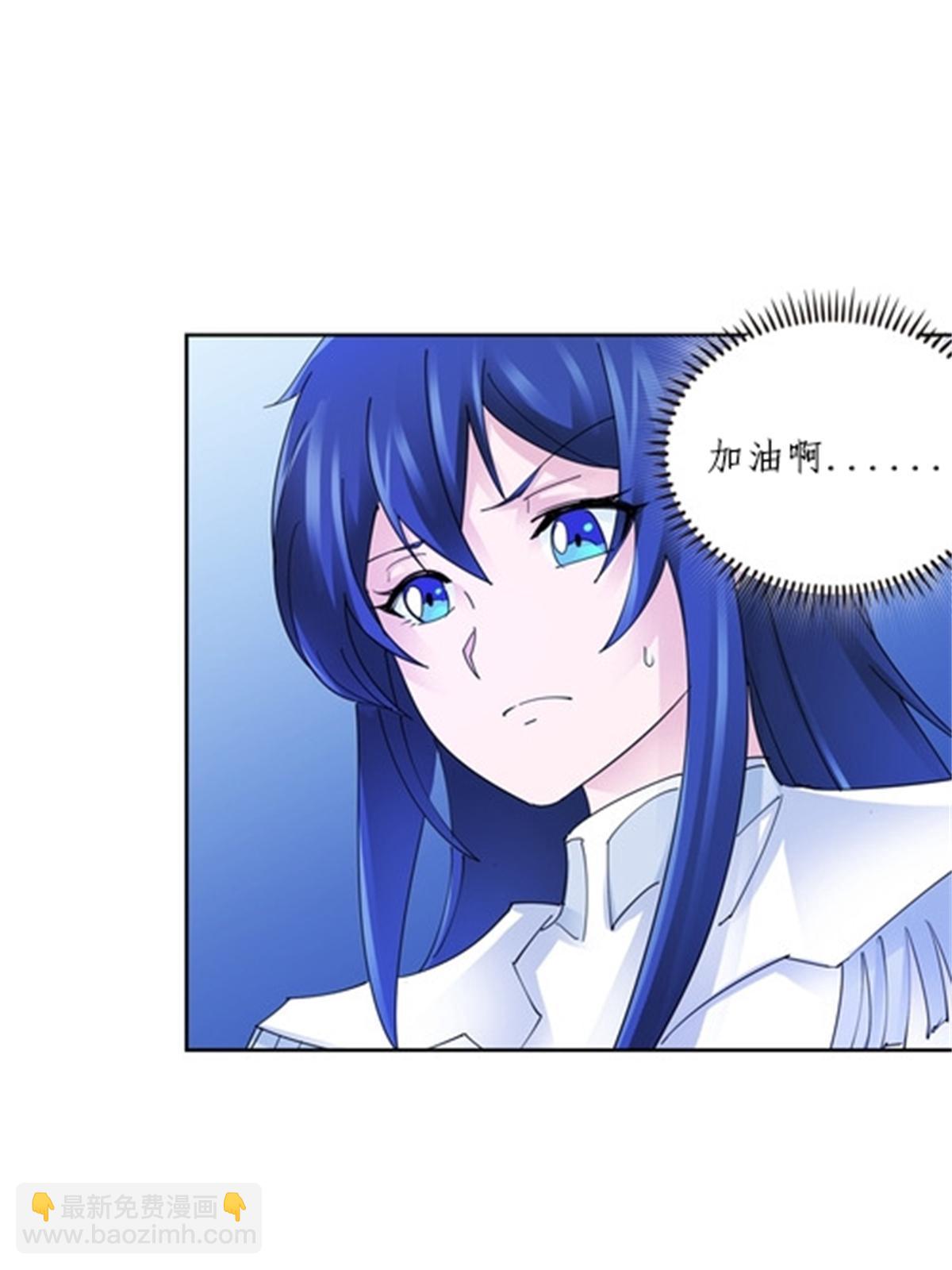 118 武装解放？(1/2)-第119话