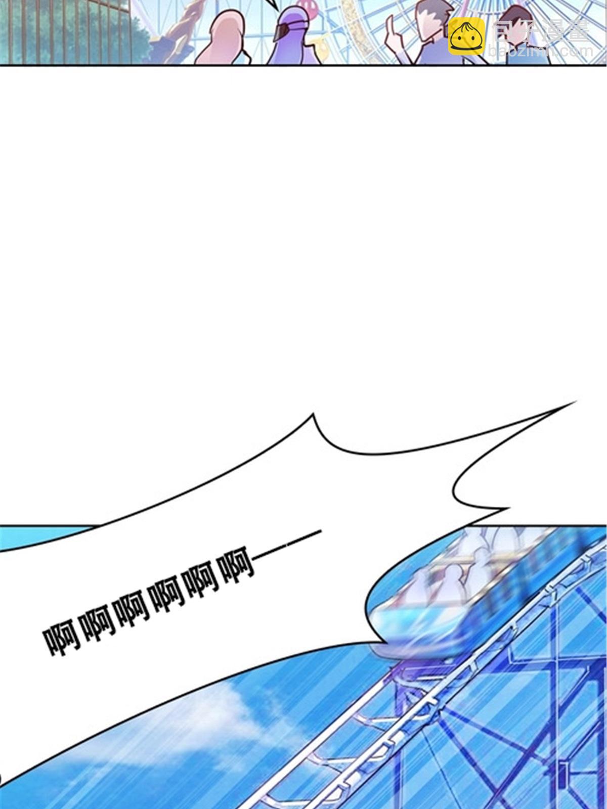 12 庆祝活动？(1/2)-第13话