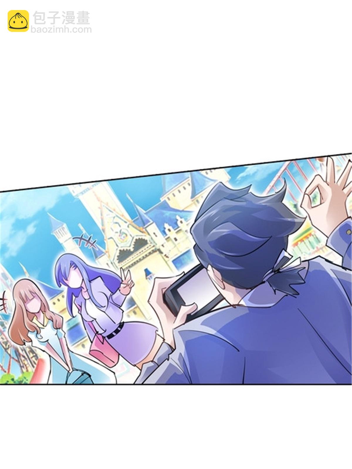 12 庆祝活动？(1/2)-第13话