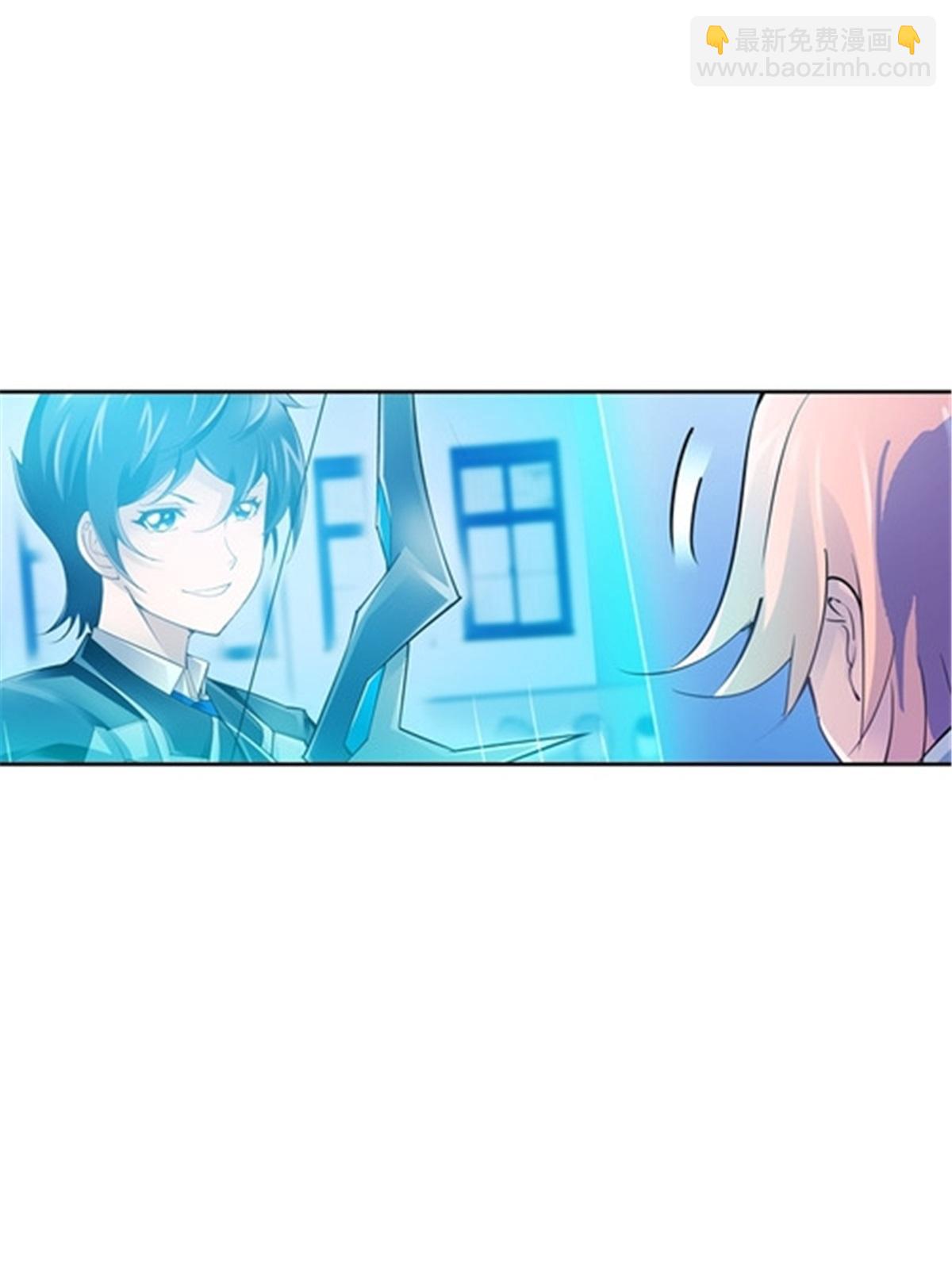 12 庆祝活动？(1/2)-第13话