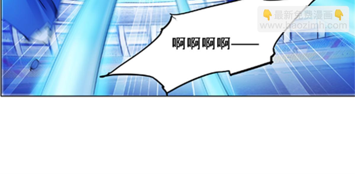 120 暗流涌动(1/2)-第121话