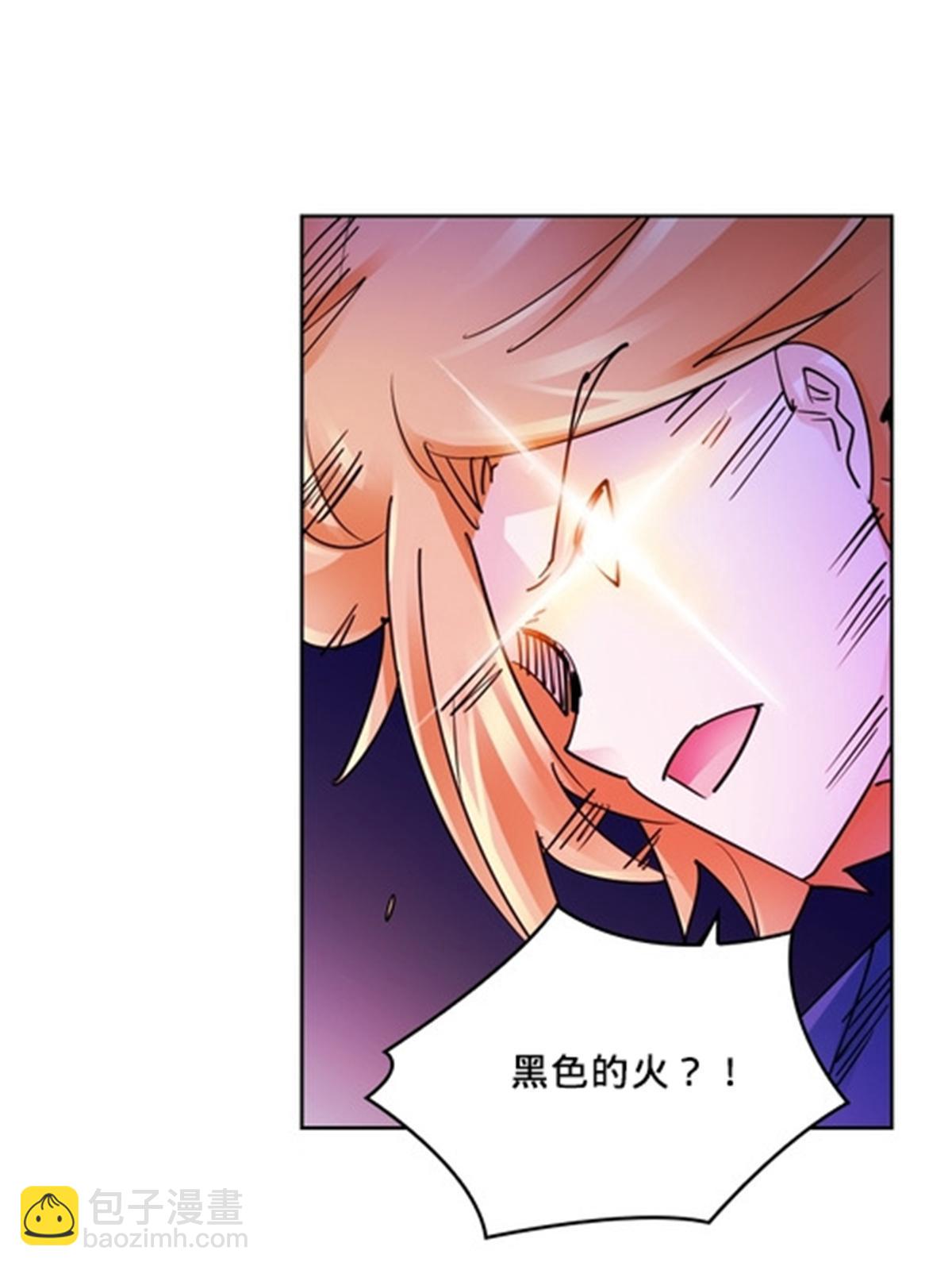122 十六强确定(1/2)-第123话