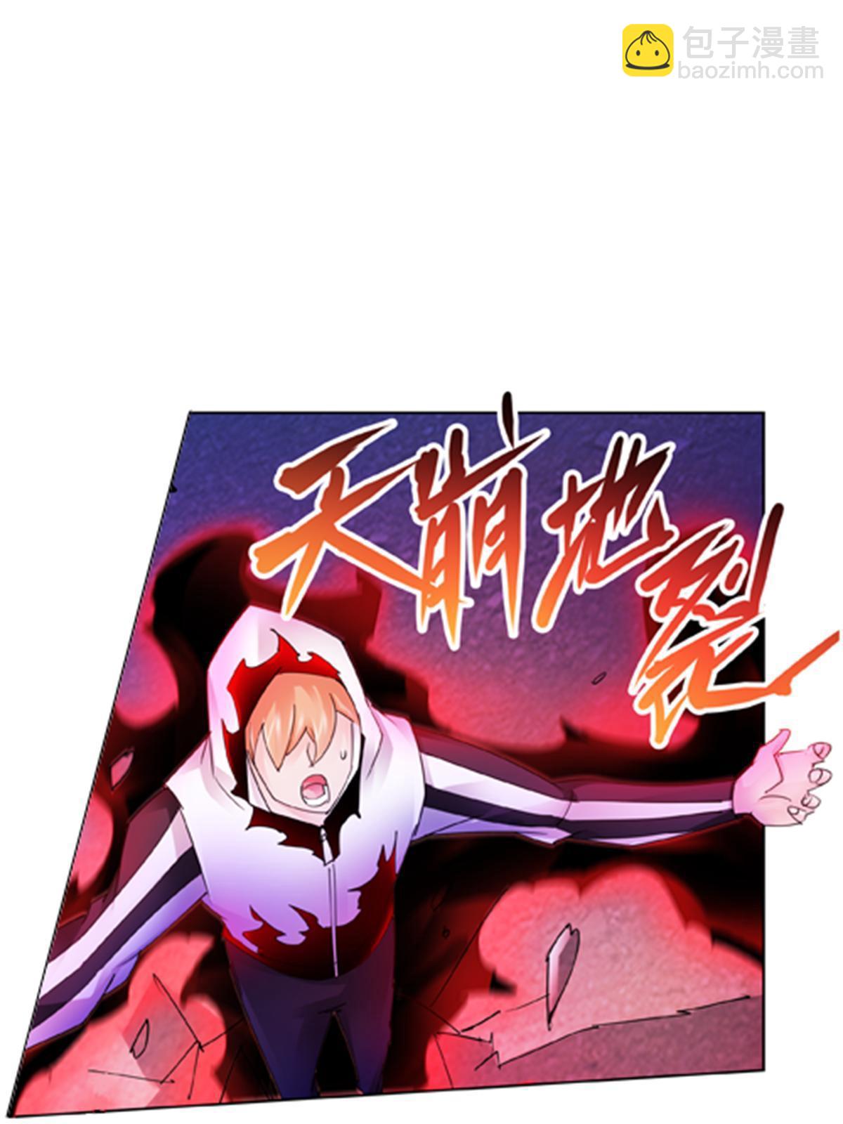 122 十六强确定(1/2)-第123话